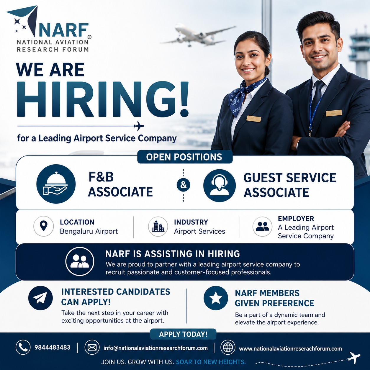 WE ARE HIRING