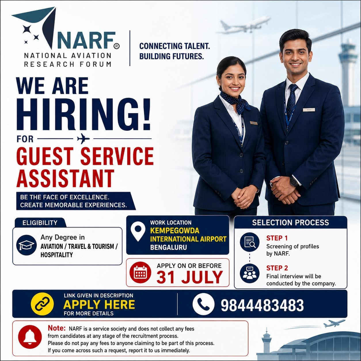 WE ARE HIRING